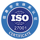 ISO 2700认证